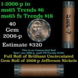 BU Shotgun Jefferson 5c roll, 2006-p 40 pcs Bank $2 Nickel Wrapper