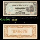 1942 Philippines WWII Japanese Occupation 10 Pesos 