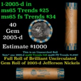BU Shotgun Jefferson 5c roll, 2005-d Ocean 40 pcs Security Armored Express $2 Nickel Wrapper