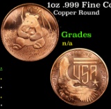 1oz .999 Fine Copper Bullion Round - Panda Style Grades Ungraded