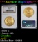 *Highlight* NGC 1906-s Gold Liberty Double Eagle $20 ms62 NGC (fc)