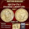 *Highlight* 1917-p Ty I Standing Liberty Quarter 25c ms66+ FH SEGS (fc)