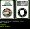 NGC NGC 2015-p Star Trek Enterprise NX-01 Colorized 1oz Silver $1 Australlian Tuvalu Proof pr70 dcam