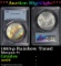 *Highlight* PCGS 1883-p Morgan Dollar Rainbow Toned $1 ms64 PCGS (fc)