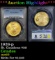 *Highlight* PCGS 1926-p Gold St. Gaudens Double Eagle $20 ms63 PCGS (fc)