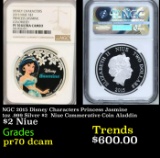 NGC NGC 2015 Disney Characters Princess Jasmine 1oz .999 Silver $2  Niue Commerative Coin Aladdin Pr