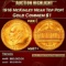 IE 1916 McKinley Gold Commem Dollar Near Top Pop! 1 ms67+ SEGS