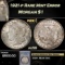PCGS 1921-p Morgan Dollar Rare Mint Error $1 au58 PCGS