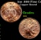 1oz .999 Fine Copper Bullion Round - Nordic Creatures Frost Giant Style Grades Ungraded