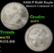 2008-P Bald Eagle Modern Commem Dollar $1 ms70 SEGS