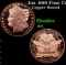 1oz .999 Fine Copper Bullion Round - Morgan Dollar Style Grades Ungraded