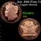 1oz .999 Fine Copper Bullion Round - Morgan Dollar Style Grades Ungraded
