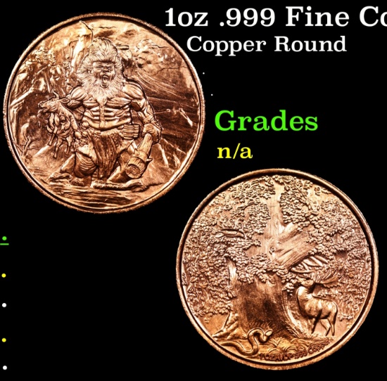 1oz .999 Fine Copper Bullion Round - Nordic Creatures Frost Giant Style Grades Ungraded