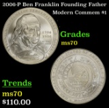2006-P Ben Franklin Founding Father Modern Commem Dollar $1 ms70 SEGS