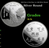 2018 Year of the Dog 1 oz .999 Silver Round