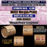 *EXCLUSIVE* x10 Mixed Covered End Roll! Marked 
