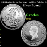 2024 Zodiac Series Capricorn 1 oz Silver Tokelau $5