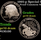 1995-p Special Olympics Proof Modern Commem Dollar $1 pr70 dcam SEGS