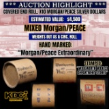 *EXCLUSIVE* x10 Morgan Covered End Roll! Marked 