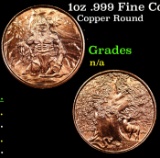 1oz .999 Fine Copper Bullion Round - Nordic Creatures Frost Giant Style Grades Ungraded