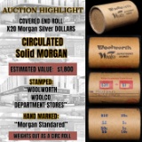 High Value! - Covered End Roll - Marked 