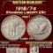 1918/7-s Standing Liberty Quarter 25c au58+ FH SEGS