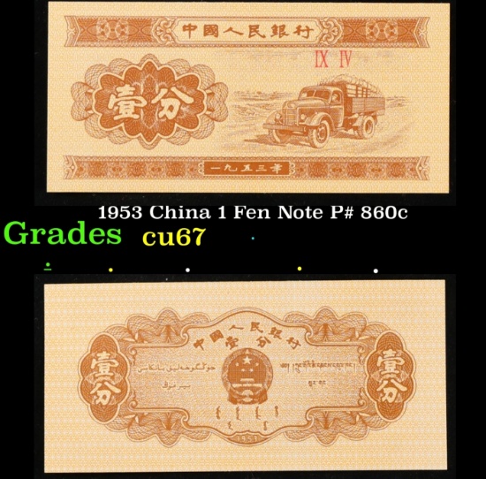 1953 China 1 Fen Note P# 860c Grades Gem++ CU