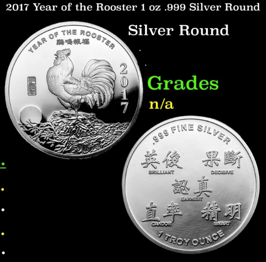 2017 Year of the Rooster 1 oz .999 Silver Round