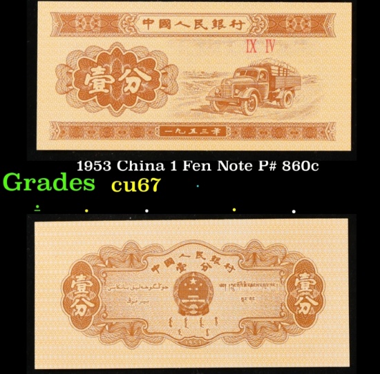 1953 China 1 Fen Note P# 860c Grades Gem++ CU