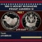 1991-S Mount Rushmore Proof Modern Commem Dollar $1 pr70 dcam SEGS