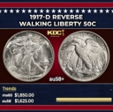 1917-d Reverse Walking Liberty Half Dollar 50c au58+ SEGS