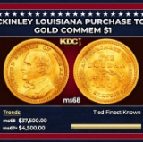 1903 McKinley Louisiana Purchase Gold Commem Dollar TOP POP! 1 ms68 SEGS