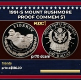 1991-S Mount Rushmore Proof Modern Commem Dollar $1 pr70 dcam SEGS