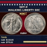 1917-p Walking Liberty Half Dollar 50c ms64+ SEGS