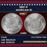 1891-p Morgan Dollar $1 ms65+ SEGS