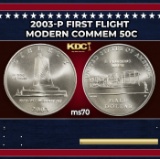 2003-p First Flight Modern Commem Half Dollar 50c ms70 SEGS