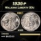 1936-p Walking Liberty Half Dollar 50c Grades ms66