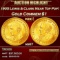 1905 Lewis & Clark Gold Commem Dollar Near Top Pop! 1 ms67 SEGS