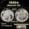 1939-s Mercury Dime 10c ms65 FSB SEGS