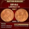 1914-d Lincoln Cent 1c ms64+ rd SEGS