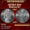 1878-p 8tf Morgan Dollar $1 ms66+ SEGS