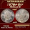 1878-p 8tf Morgan Dollar $1 ms65 SEGS