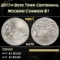 2017-p Boys Town Centennial Modern Commem Dollar $1 ms70 SEGS