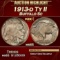 1913-d Ty II Buffalo Nickel 5c ms65 SEGS