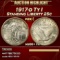 1917-d Ty I Standing Liberty Quarter 25c ms66+ fh SEGS