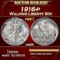 1916-p Walking Liberty Half Dollar 50c ms65 SEGS