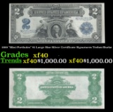 1899 $2 Large Size Silver Certificate 