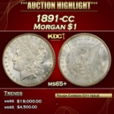 1891-cc Morgan Dollar $1 ms65+ SEGS