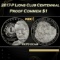 2017-P Lions Club Centennial Proof Modern Commem Dollar $1 pr70 dcam SEGS