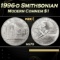 1996-d Smithsonian Modern Commem Dollar $1 ms70 SEGS